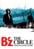 B'z-CIRCLE-SCORE="70"