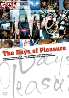 B'z_Days.of.Pleasure-DVD